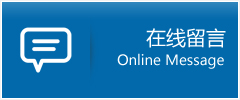 西安区优时通物流公司在线查询